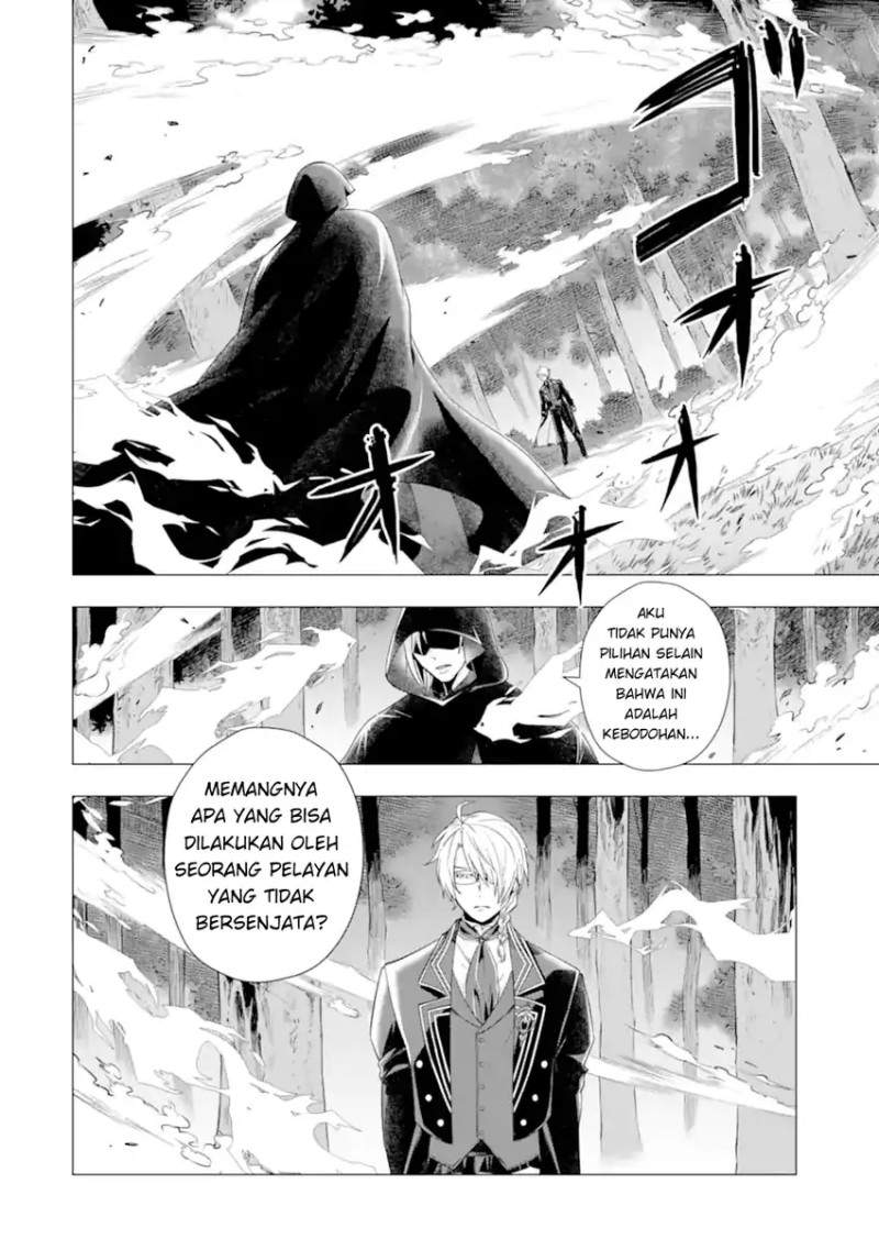 Kareinaru Akujo ni Naritai wa!: Aisare Tensei Shoujo wa, Tanoshii Nidome no Jinsei o Okurimasu Chapter 5