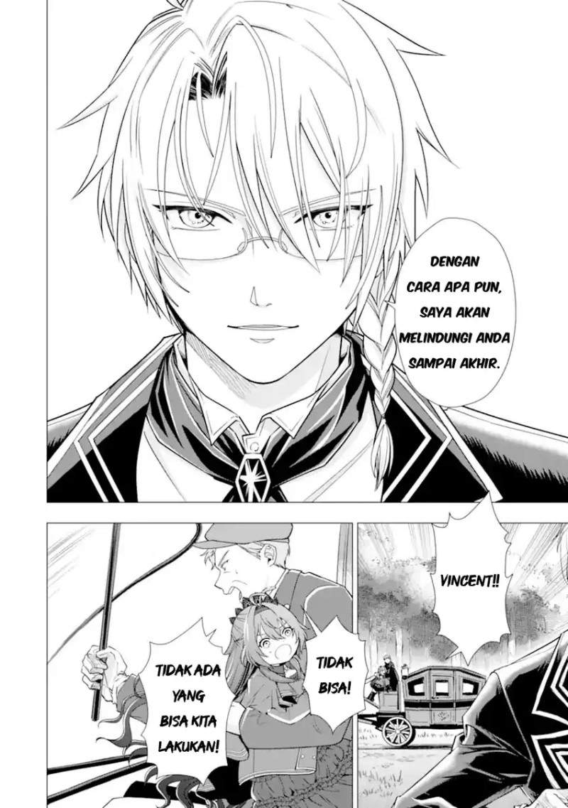 Kareinaru Akujo ni Naritai wa!: Aisare Tensei Shoujo wa, Tanoshii Nidome no Jinsei o Okurimasu Chapter 5