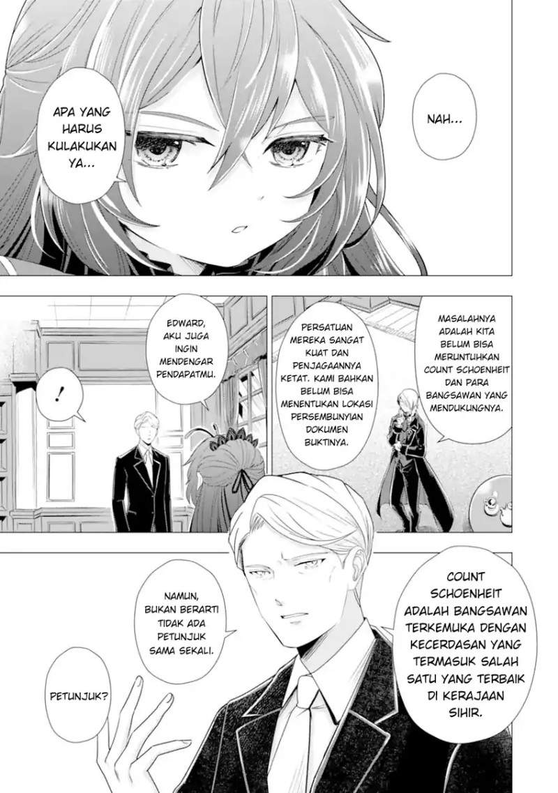 Kareinaru Akujo ni Naritai wa!: Aisare Tensei Shoujo wa, Tanoshii Nidome no Jinsei o Okurimasu Chapter 5
