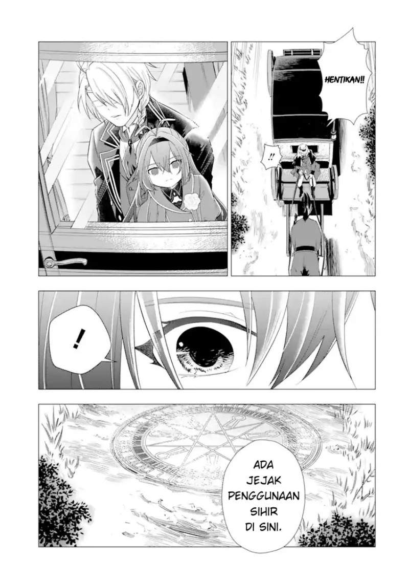 Kareinaru Akujo ni Naritai wa!: Aisare Tensei Shoujo wa, Tanoshii Nidome no Jinsei o Okurimasu Chapter 5