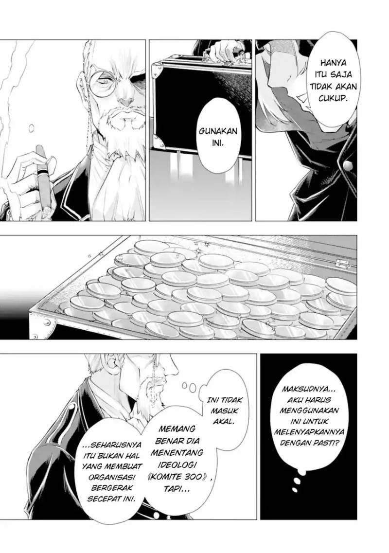 Kareinaru Akujo ni Naritai wa!: Aisare Tensei Shoujo wa, Tanoshii Nidome no Jinsei o Okurimasu Chapter 5