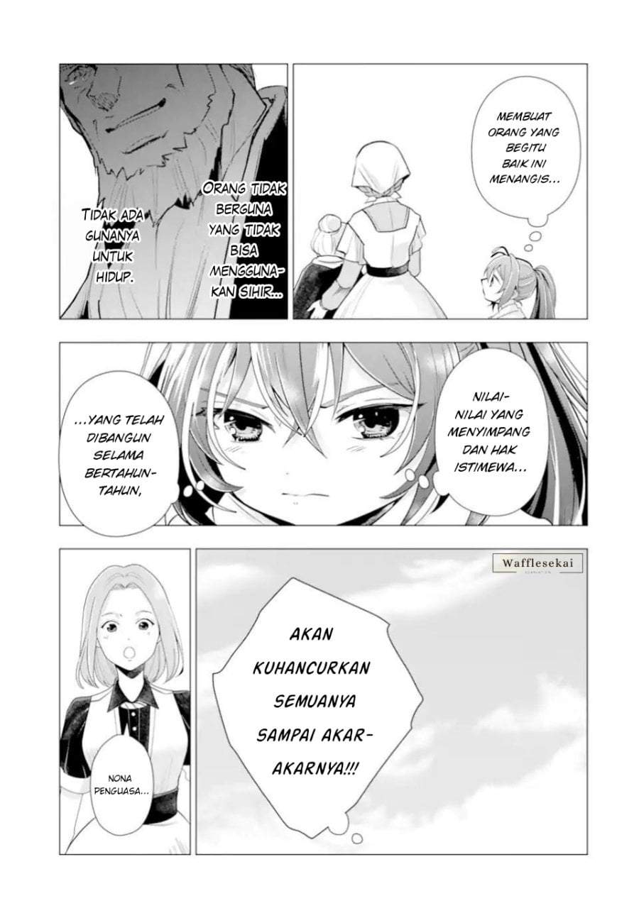 Kareinaru Akujo ni Naritai wa!: Aisare Tensei Shoujo wa, Tanoshii Nidome no Jinsei o Okurimasu Chapter 7