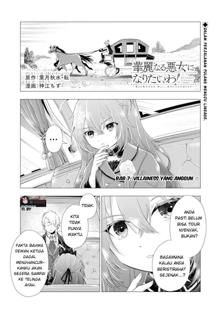 Kareinaru Akujo ni Naritai wa!: Aisare Tensei Shoujo wa, Tanoshii Nidome no Jinsei o Okurimasu Chapter 7