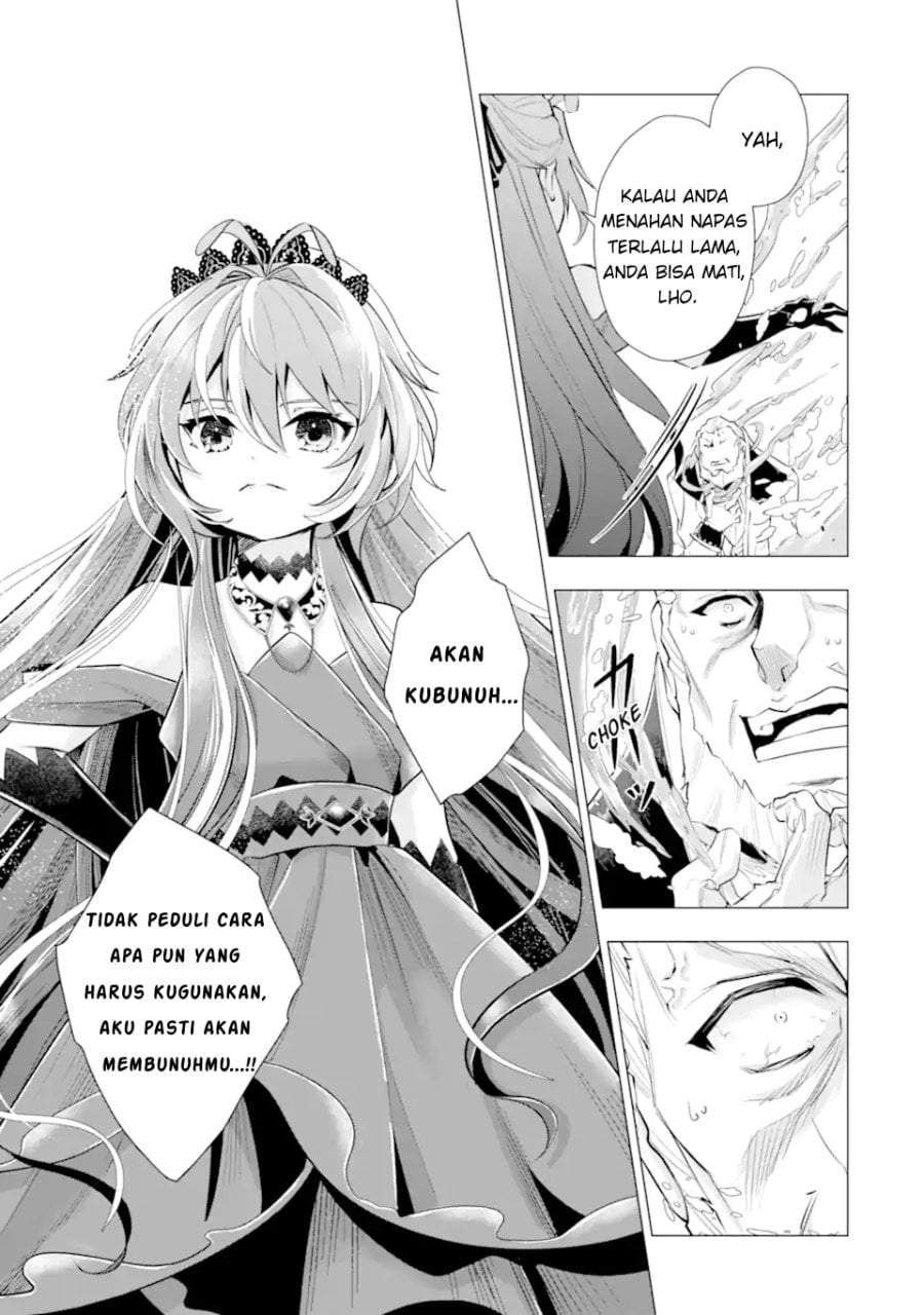 Kareinaru Akujo ni Naritai wa!: Aisare Tensei Shoujo wa, Tanoshii Nidome no Jinsei o Okurimasu Chapter 7