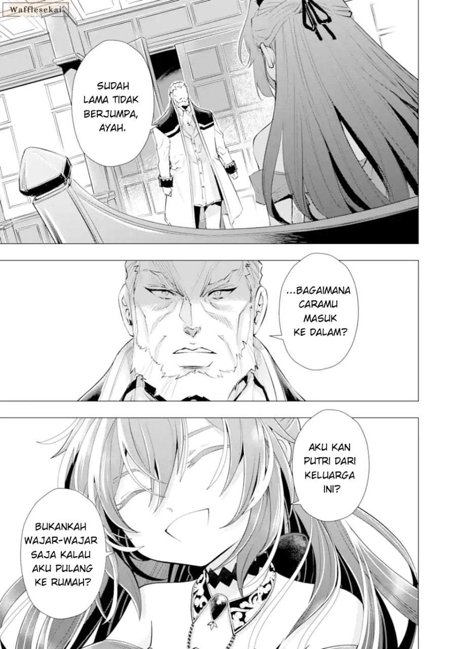Kareinaru Akujo ni Naritai wa!: Aisare Tensei Shoujo wa, Tanoshii Nidome no Jinsei o Okurimasu Chapter 7