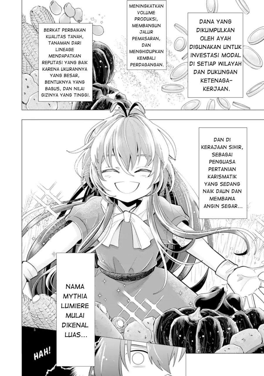 Kareinaru Akujo ni Naritai wa!: Aisare Tensei Shoujo wa, Tanoshii Nidome no Jinsei o Okurimasu Chapter 7