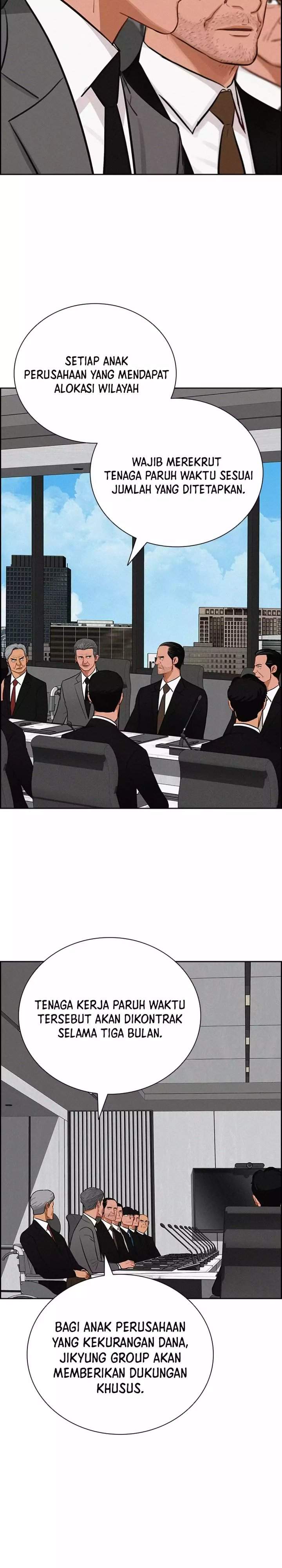 Lord of Money Chapter 282