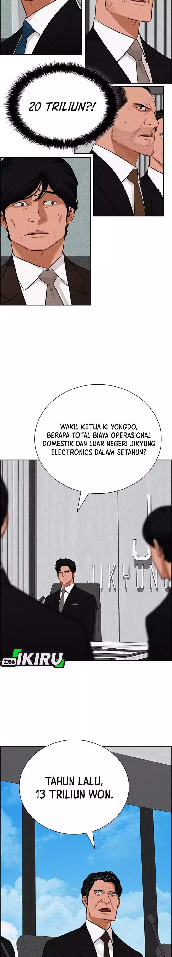 Lord of Money Chapter 282