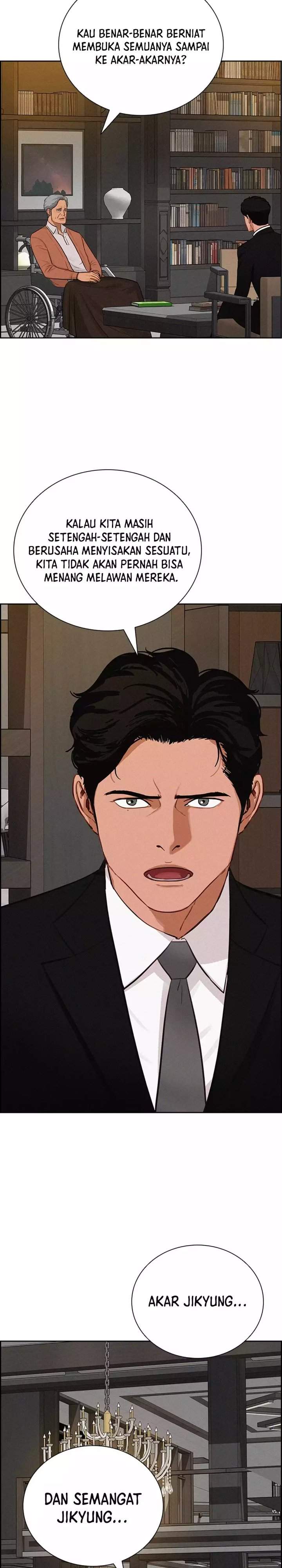 Lord of Money Chapter 282