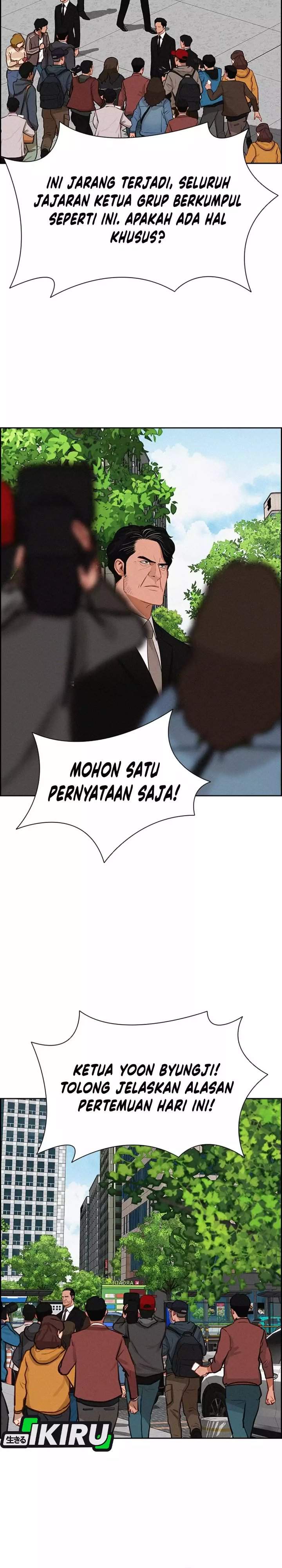 Lord of Money Chapter 282