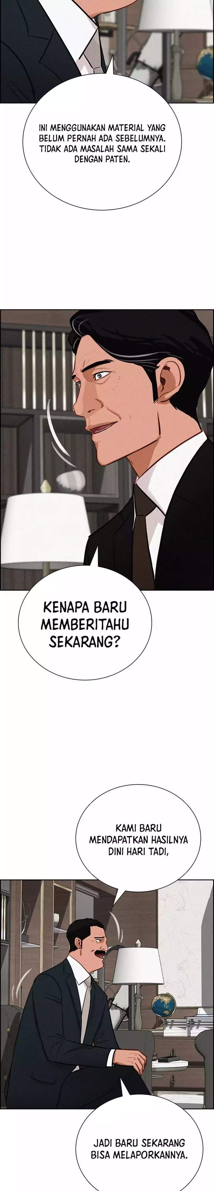 Lord of Money Chapter 284
