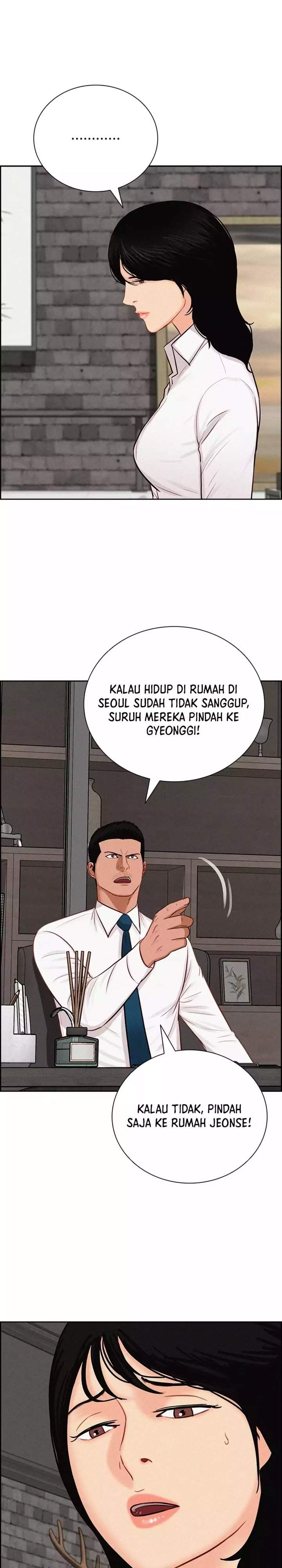 Lord of Money Chapter 284