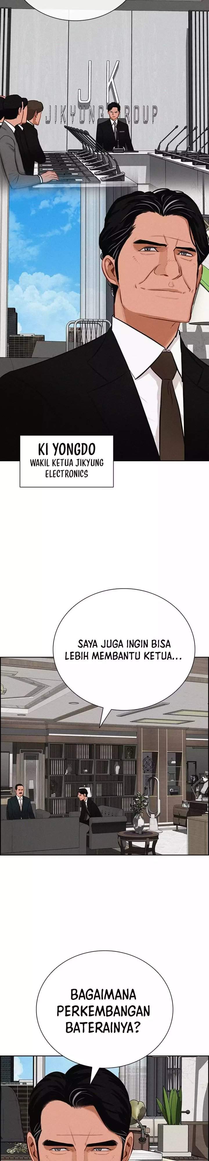 Lord of Money Chapter 284