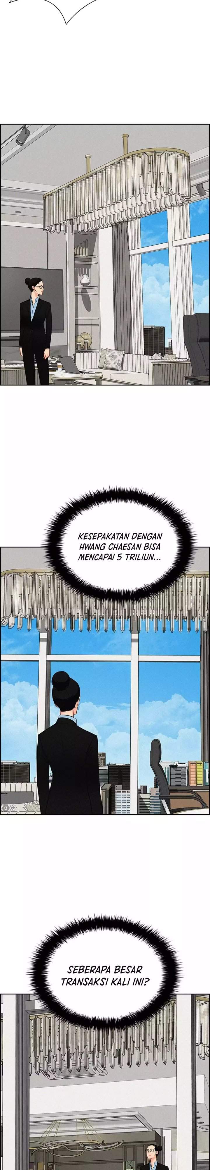 Lord of Money Chapter 284