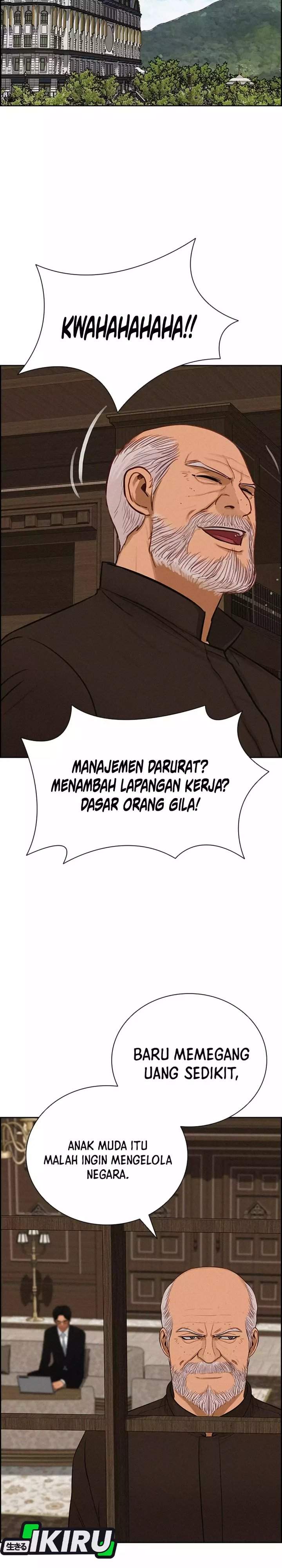 Lord of Money Chapter 284