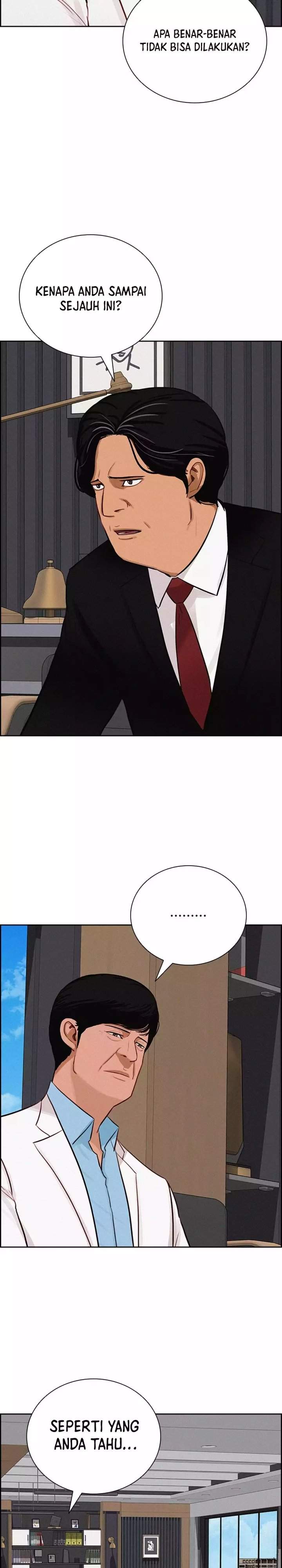 Lord of Money Chapter 285