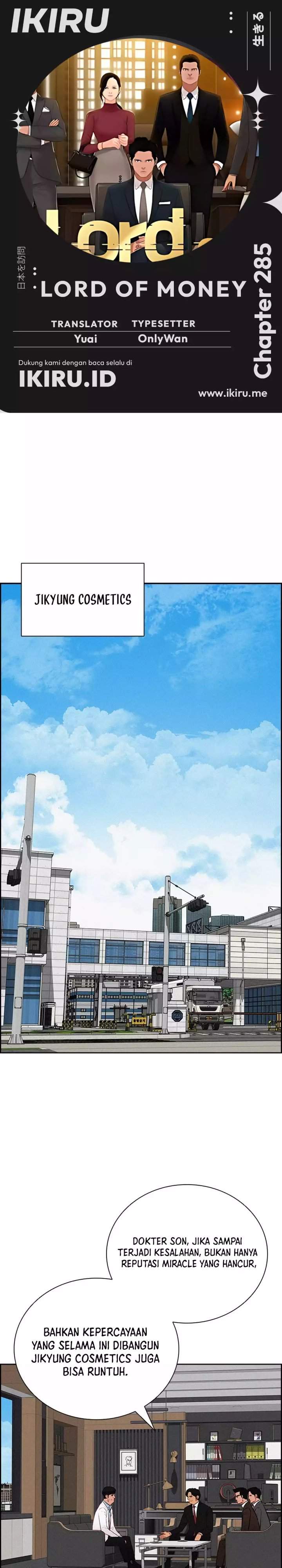 Lord of Money Chapter 285