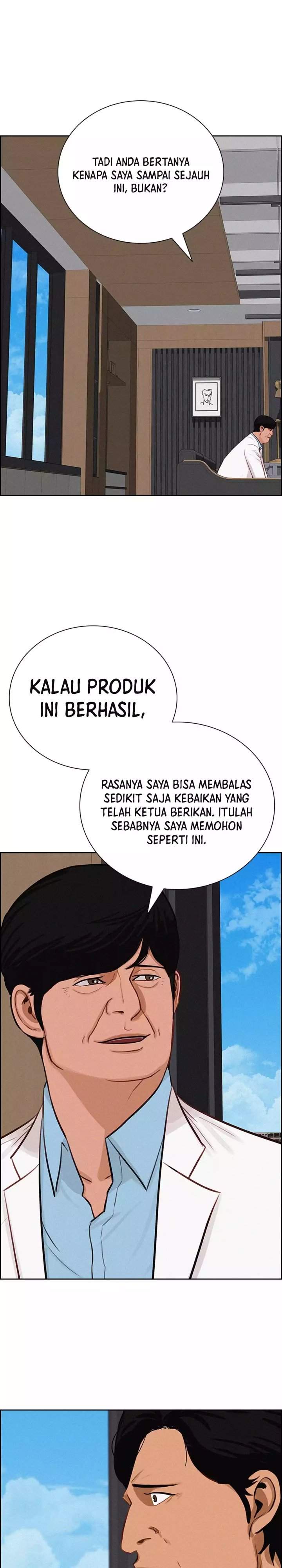 Lord of Money Chapter 285