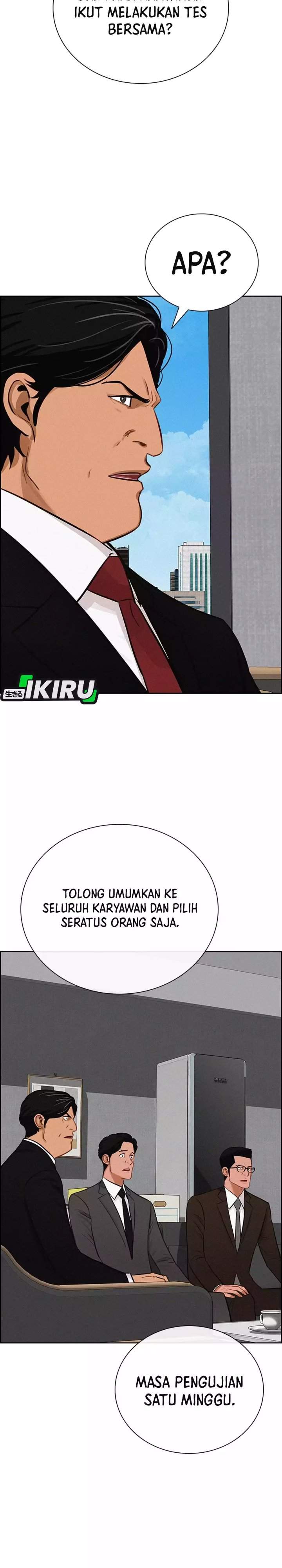 Lord of Money Chapter 285