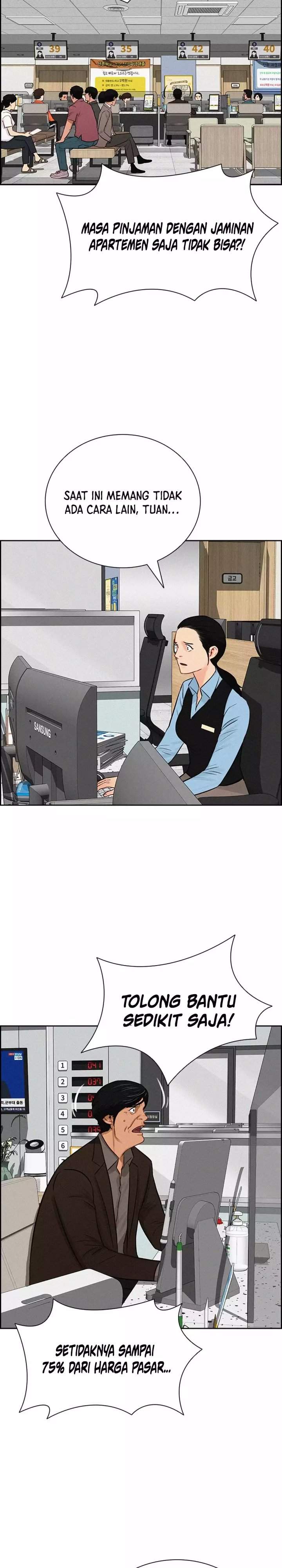Lord of Money Chapter 285