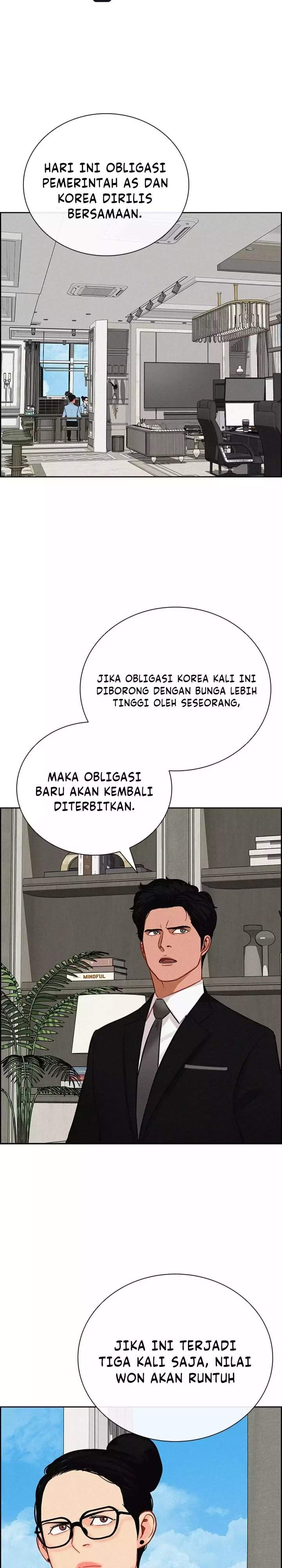 Lord of Money Chapter 286