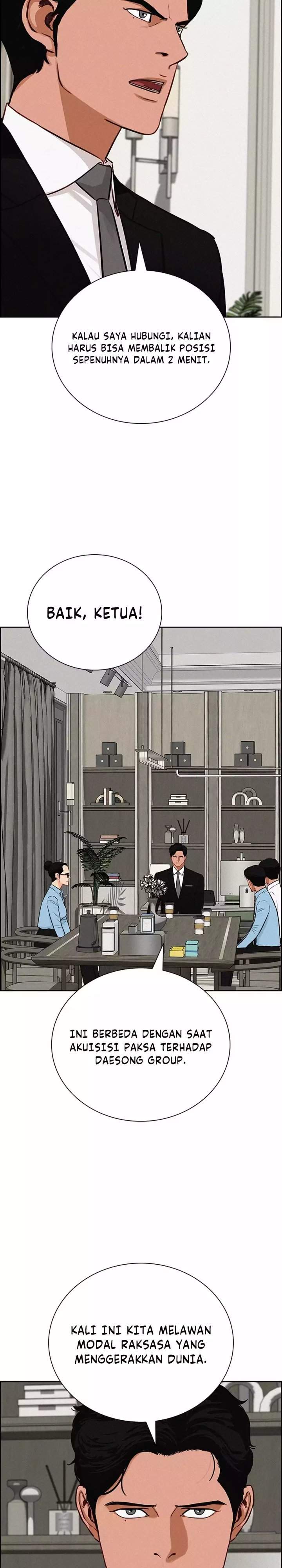 Lord of Money Chapter 286