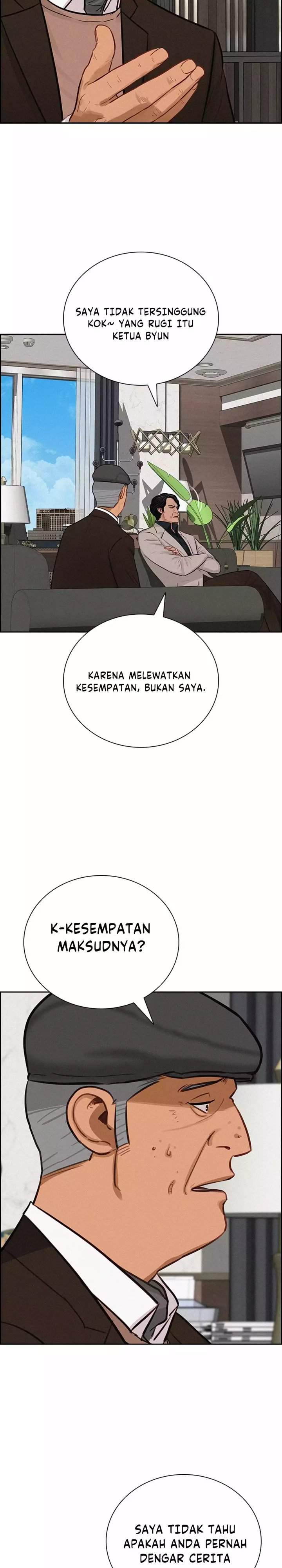 Lord of Money Chapter 286