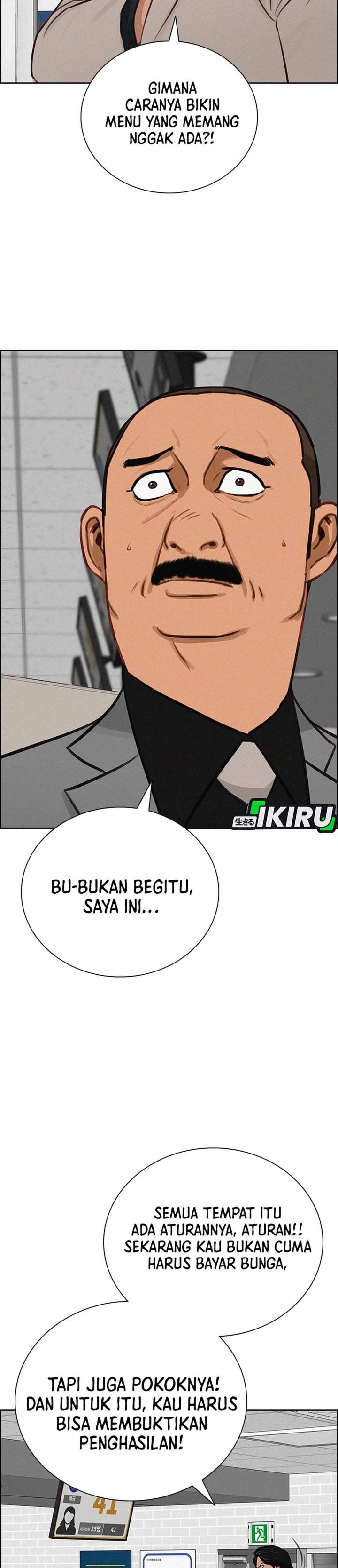 Lord of Money Chapter 287