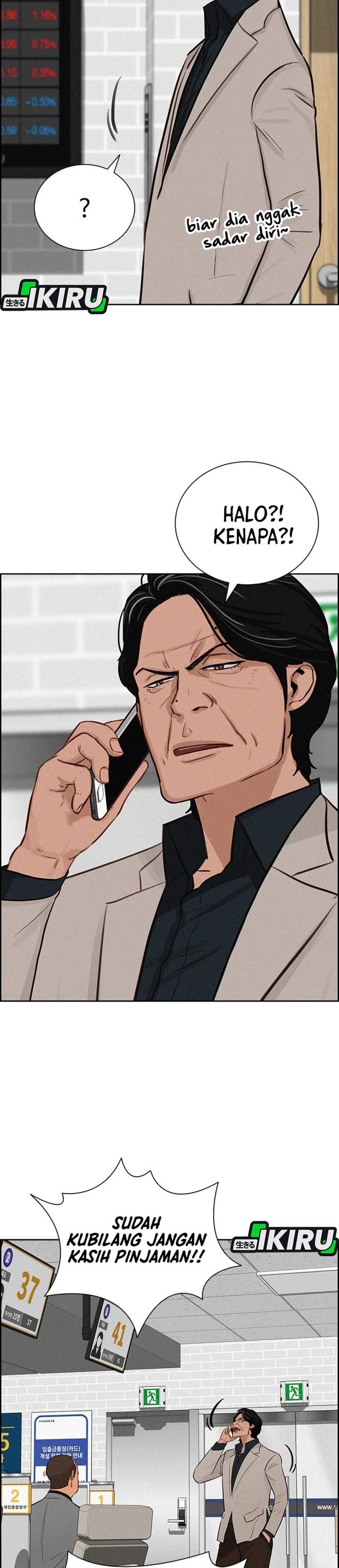 Lord of Money Chapter 287