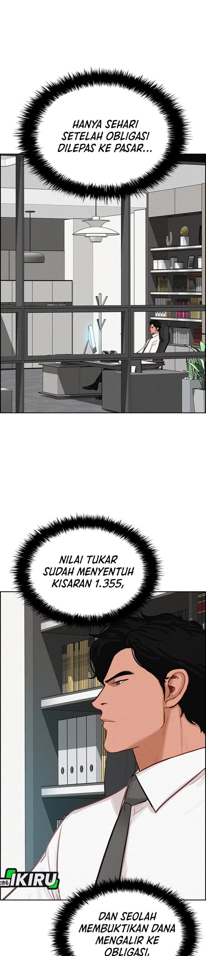 Lord of Money Chapter 287