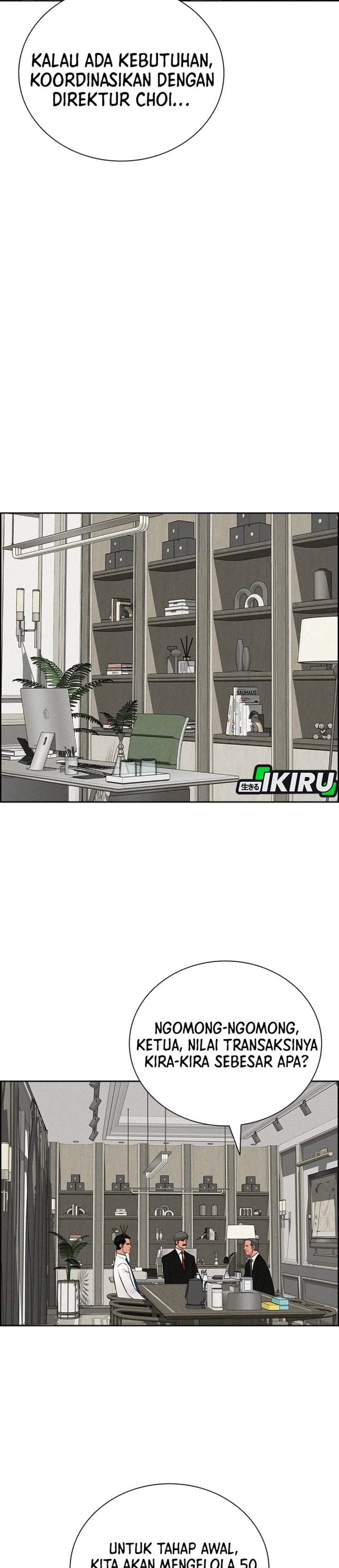 Lord of Money Chapter 287