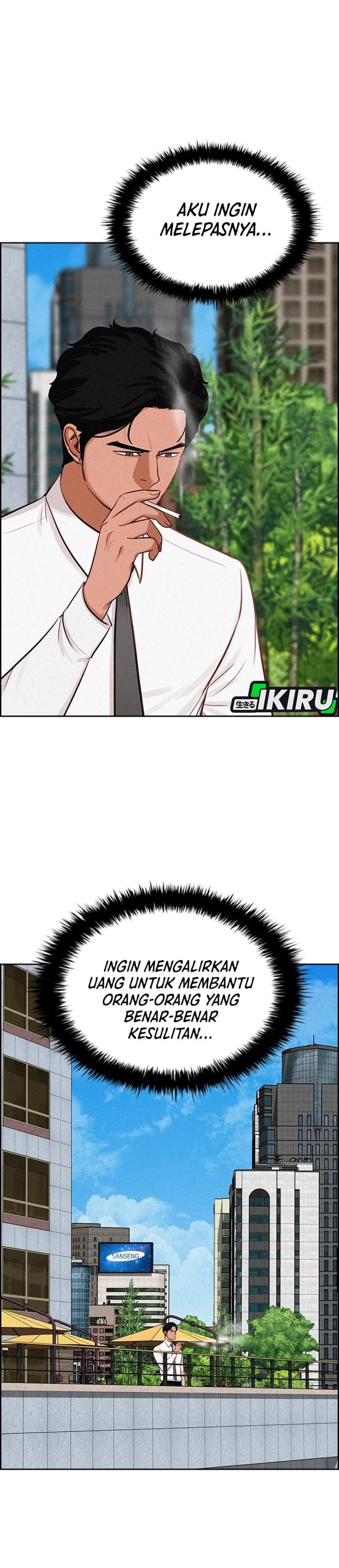 Lord of Money Chapter 287