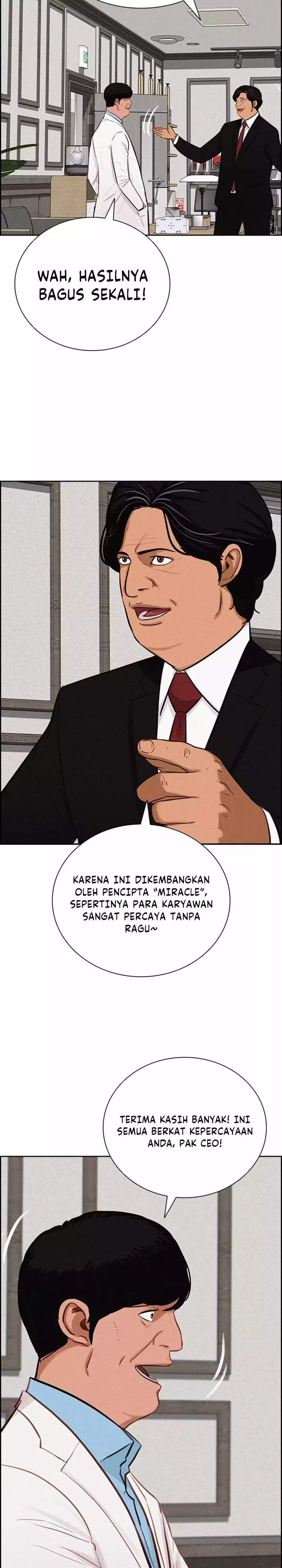 Lord of Money Chapter 288