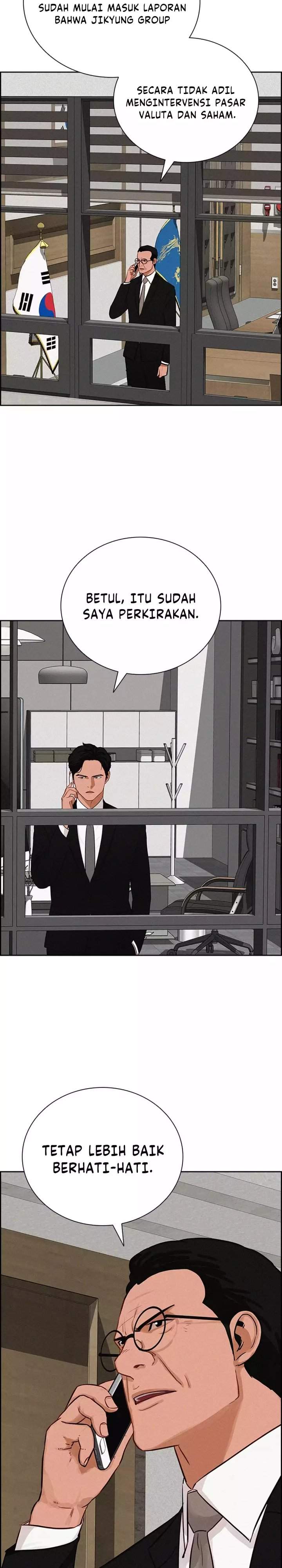 Lord of Money Chapter 288