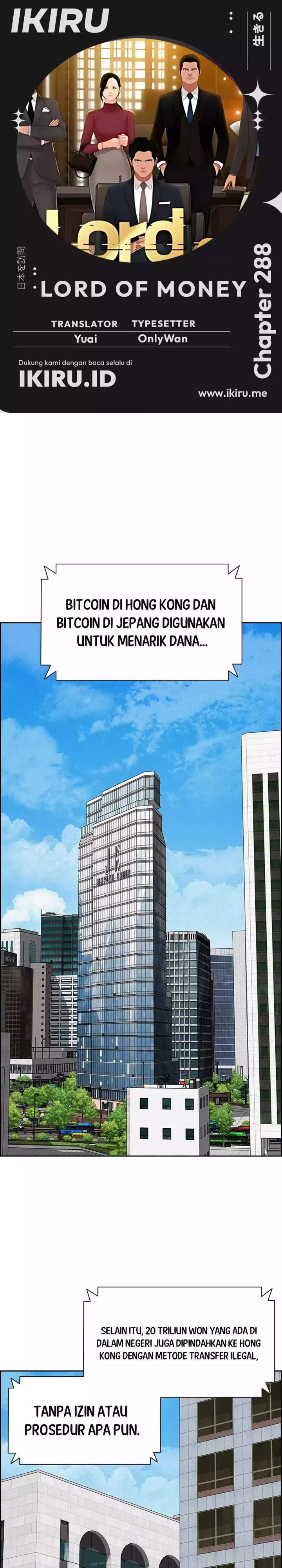 Lord of Money Chapter 288