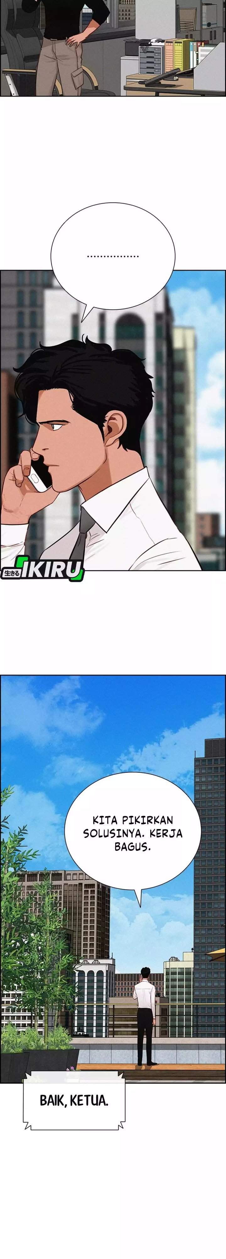 Lord of Money Chapter 288