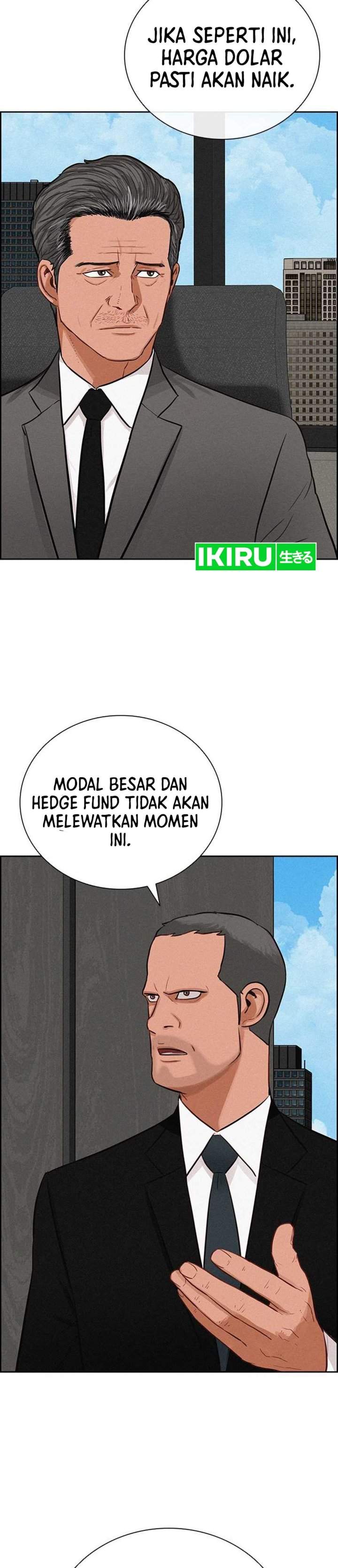 Lord of Money Chapter 290