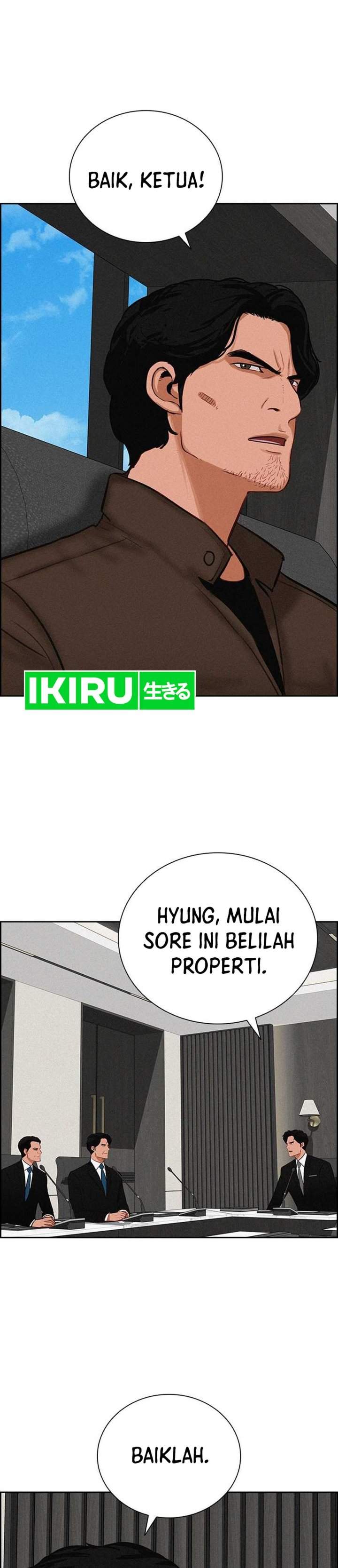 Lord of Money Chapter 290