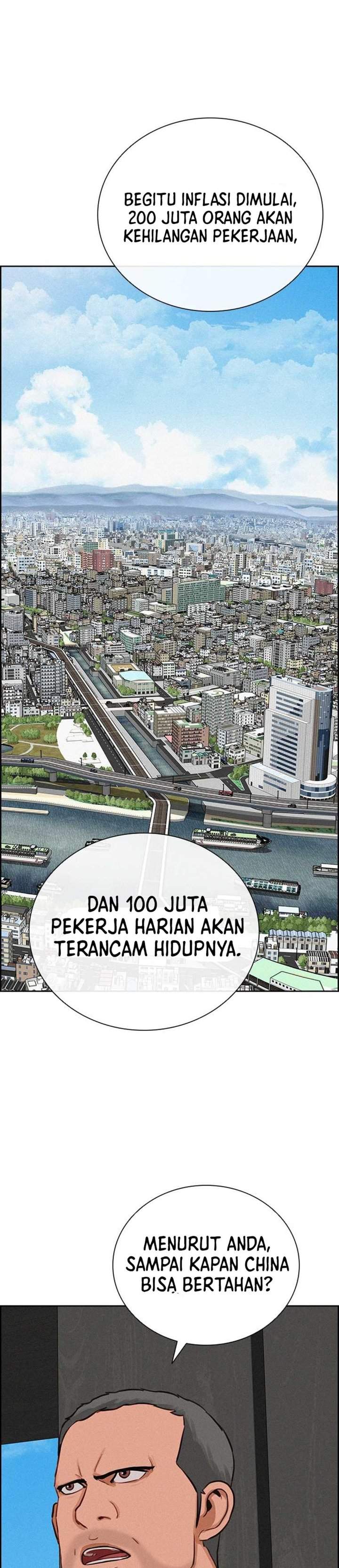 Lord of Money Chapter 290