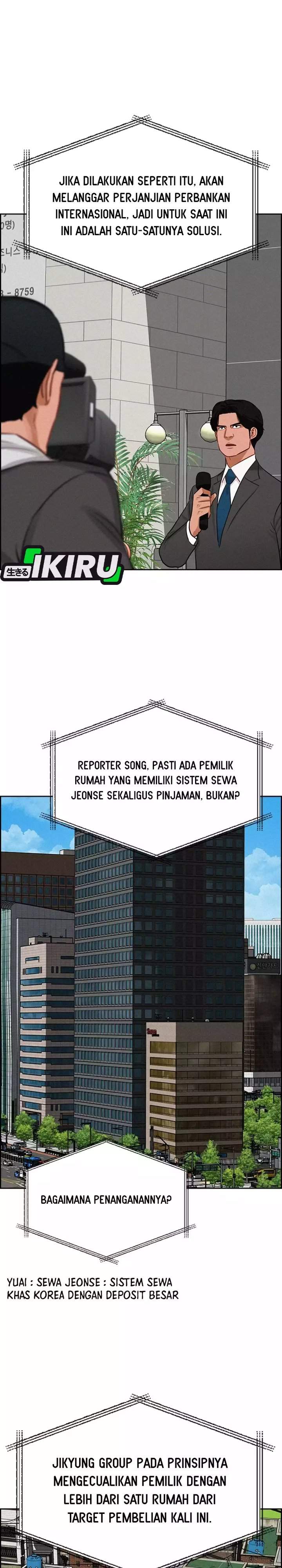 Lord of Money Chapter 291