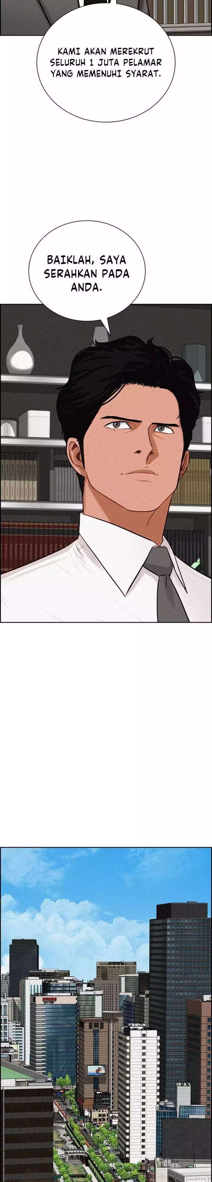 Lord of Money Chapter 292