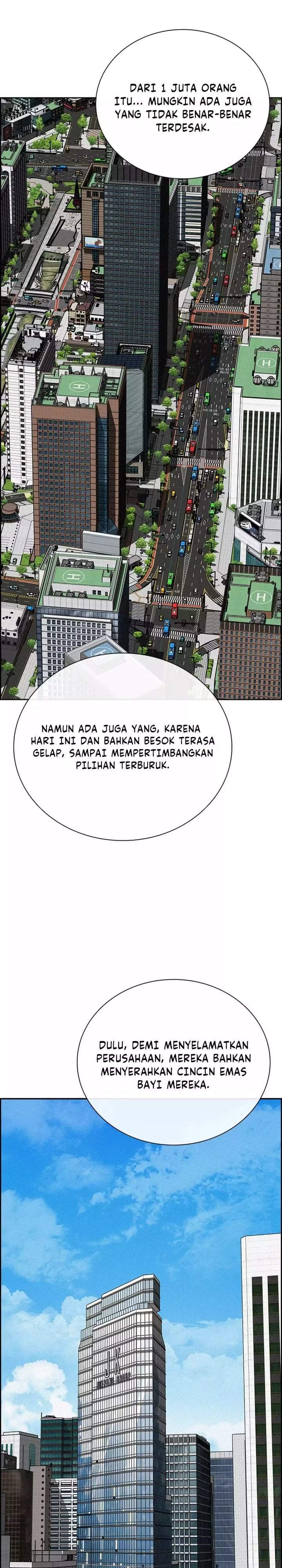Lord of Money Chapter 292