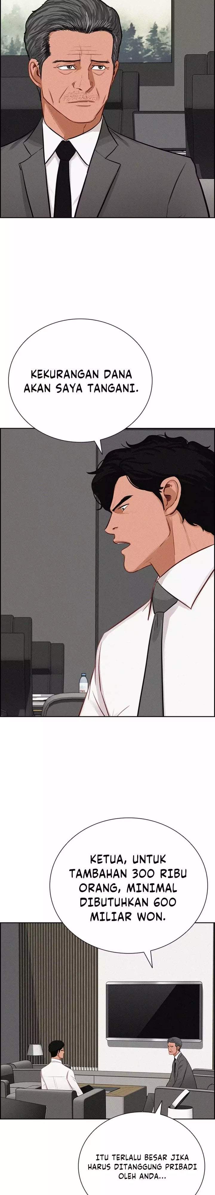 Lord of Money Chapter 292