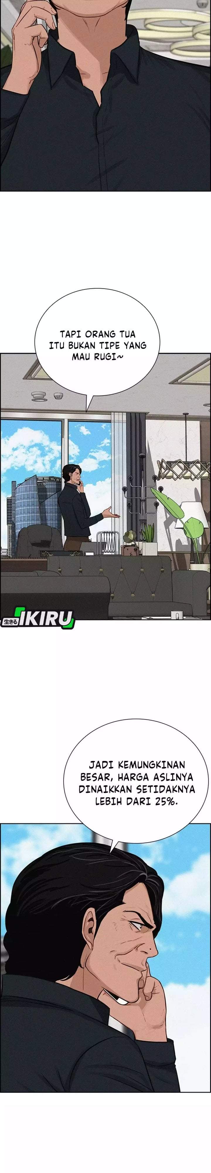 Lord of Money Chapter 292