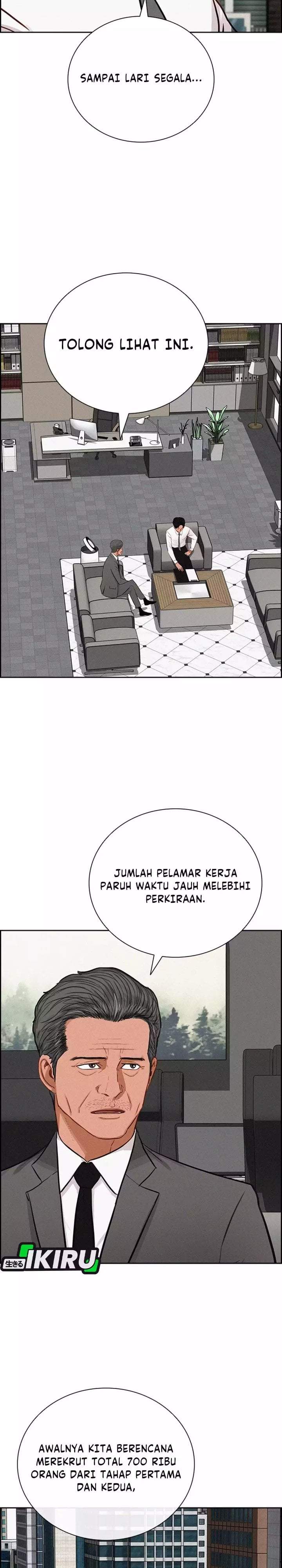 Lord of Money Chapter 292