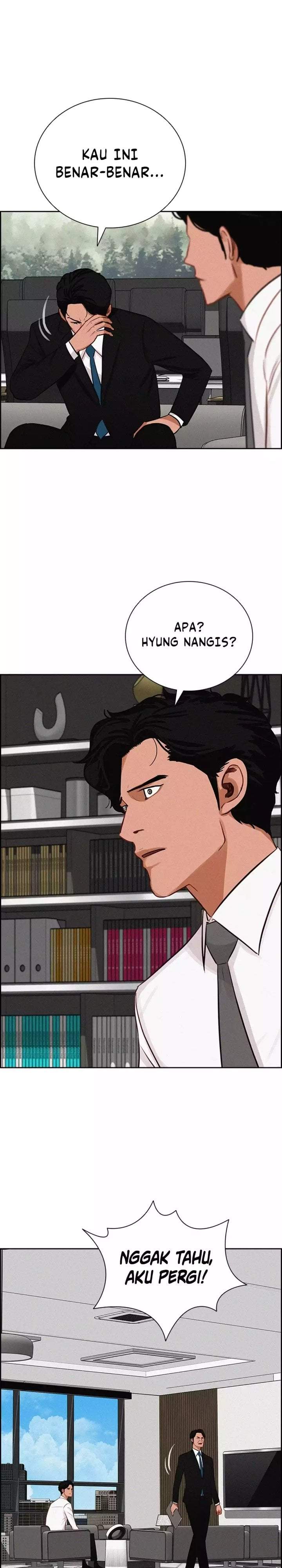 Lord of Money Chapter 292