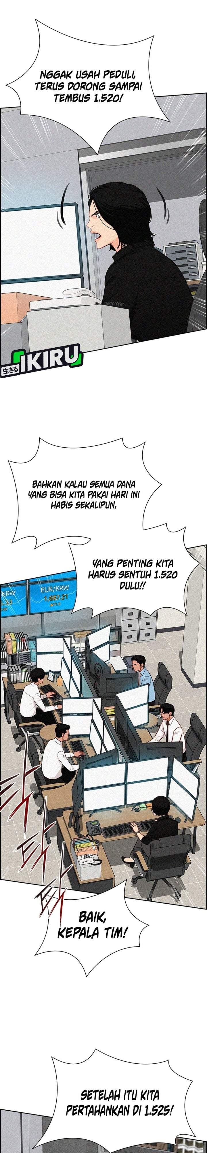 Lord of Money Chapter 293