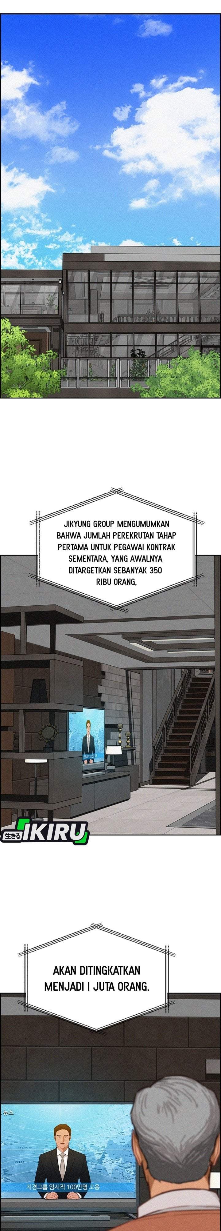 Lord of Money Chapter 293