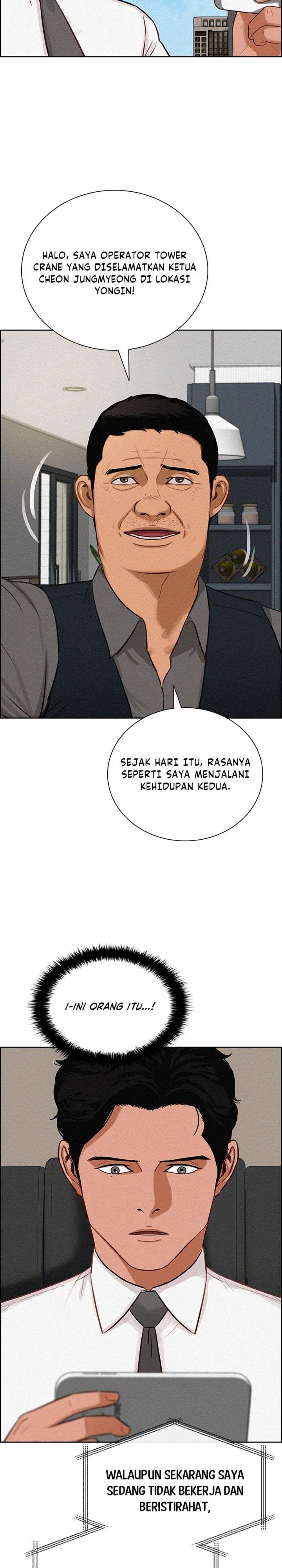 Lord of Money Chapter 294