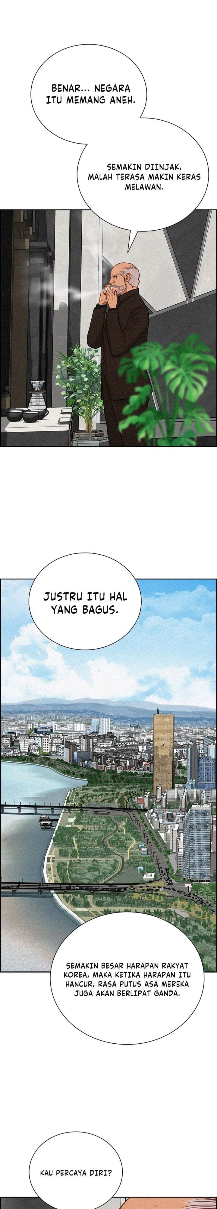 Lord of Money Chapter 295